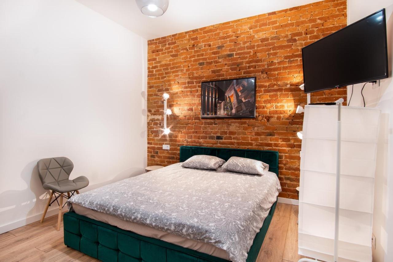 Dream Aparts - Studio Przy Piotrkowskiej Łódź Extérieur photo